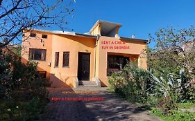 Guest House Mariami